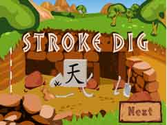 Stroke dig: level 3 (Chinese)
